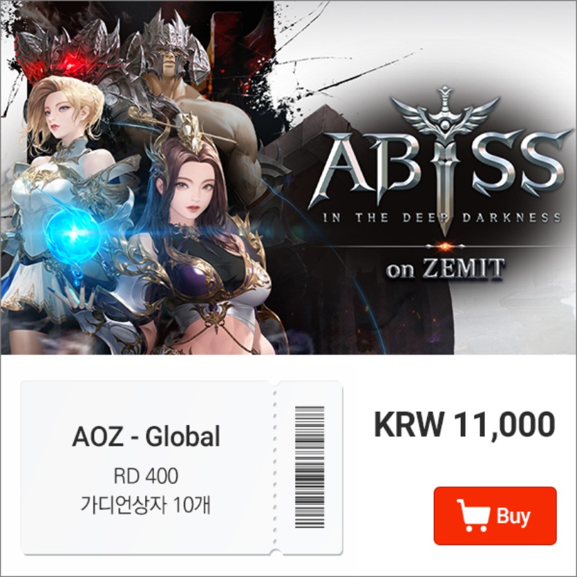 AOZ - Global 게임 쿠폰 11,000 패키지